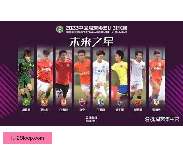 2026世界杯官方发布世界杯之光公益项目进展及未来发展计划