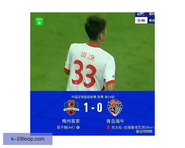 亚森临危接手青岛海牛妙手调教铁血反击最终成功保级书写中超励志