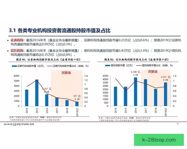 欧协联赛程深度解析围绕七大常见问题的完整解答指南全景权威分析 欧协联赛程深度解析围绕七大常见问题的完整解答指南全景权威分析