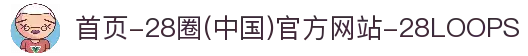 APP下载